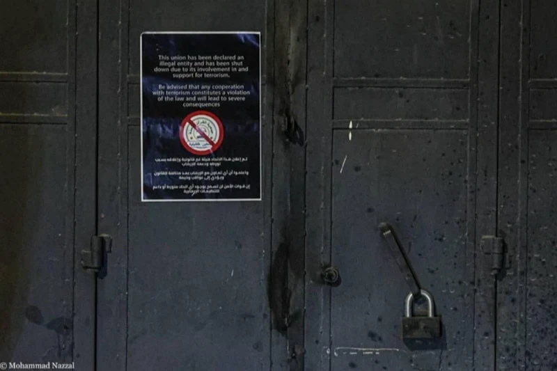İsrail Batı Şeria'da Kur'an Radyosunu Kapatma Kararı Aldı