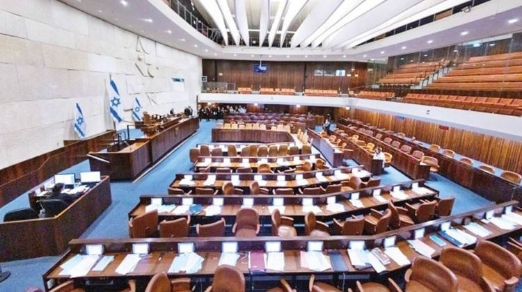İsrail Meclisi Ermeni Tasarısını Erteledi
