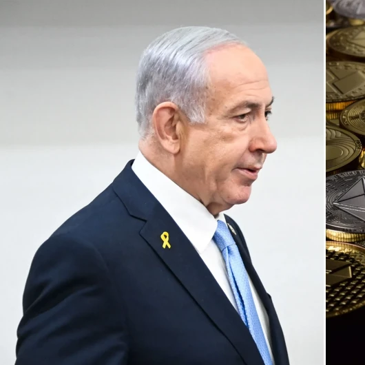 İsrail Merkez Bankası'ndan Netanyahu'nun Kripto Planına Ret