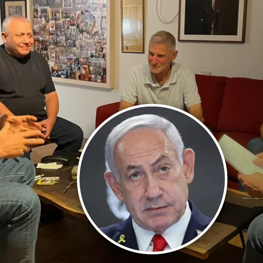 İsrail'de Muhalefet Netanyahu'yu Devirmek İçin Birleşti
