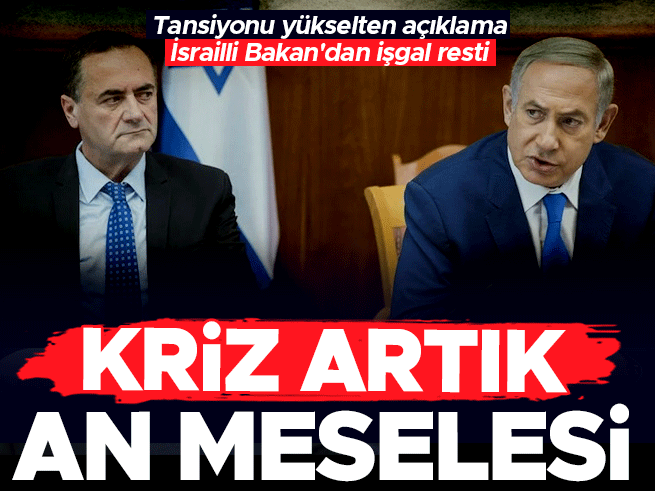 İsrail Savunma Bakanı'ndan ABD'ye işgal resti: 'Çekilmeyi düşünmüyoruz