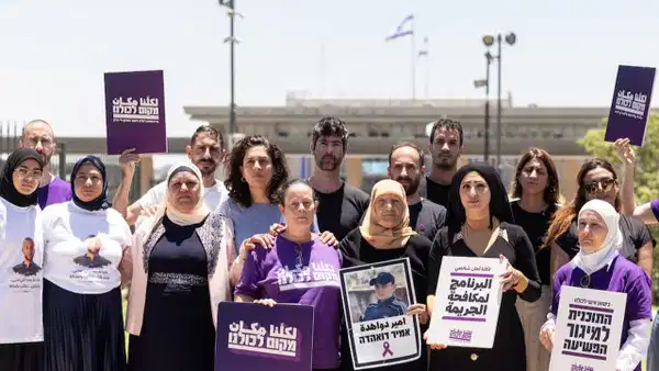 İsrail Seçimlerinde Yeni Parti Arap Oylarını Bölüyor