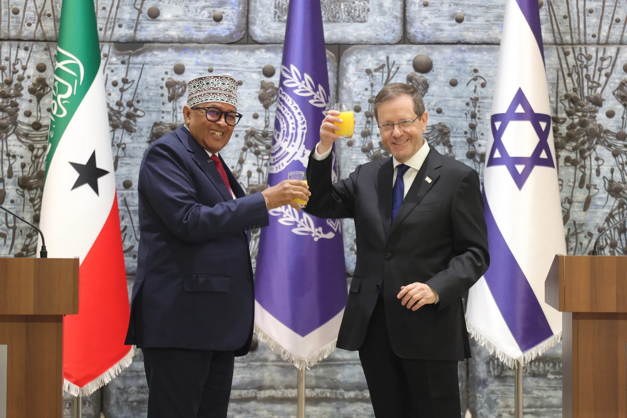 İsrail’in Somaliland’e Askeri Konuşlandırma İddiası