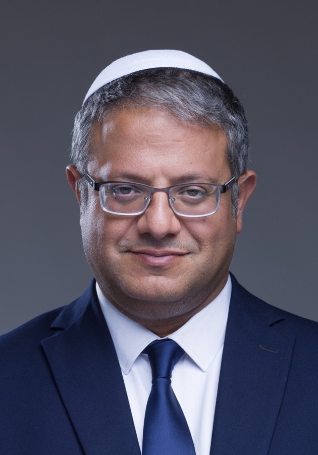 İsrail'de 'saldırı yok' çatlağı: Ben-Gvir'den Netanyahu'ya Trump çağrısı