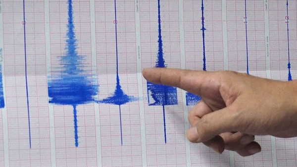 İstanbul ve çevresinde mi deprem oldu? Son dakika sarsıntılar