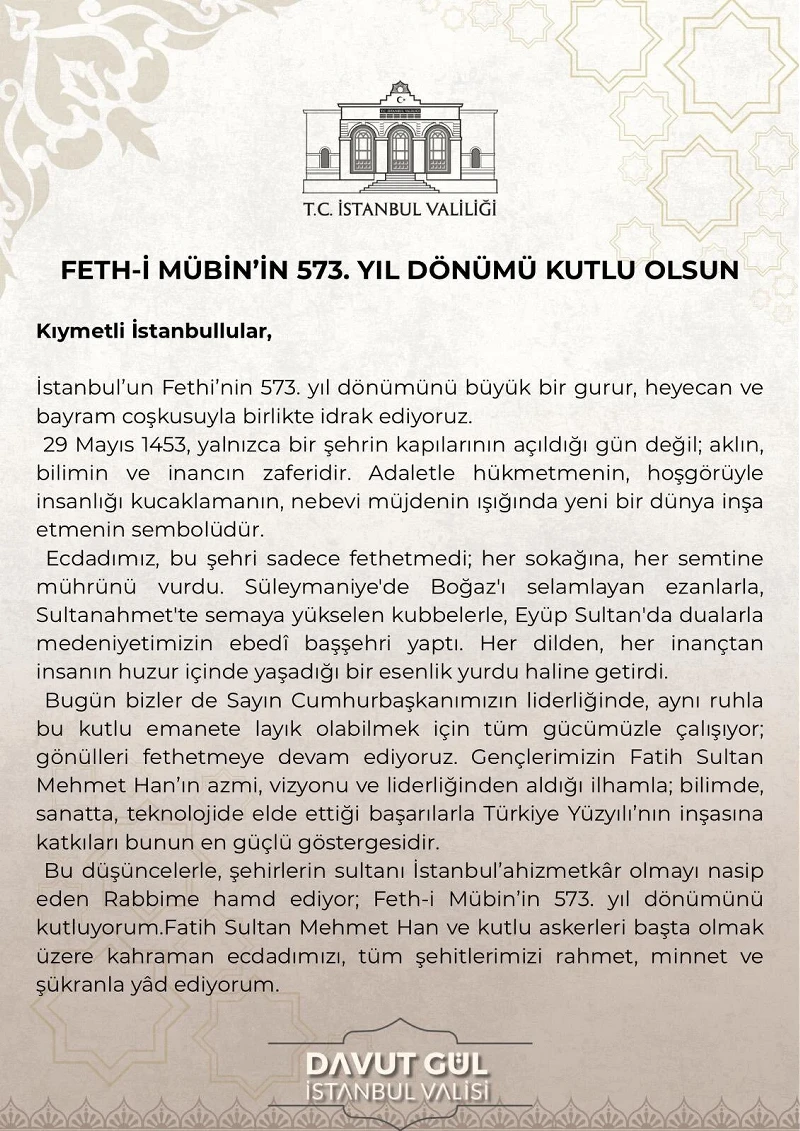 İstanbul'un Fethi'nin 573. yıl dönümü coşkuyla kutlanacak