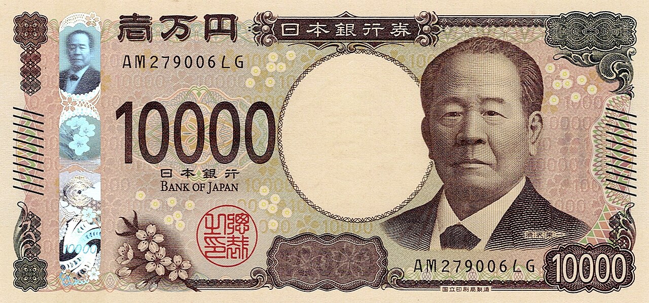 Japon yeni 38 yılın en düşük seviyesine geriledi