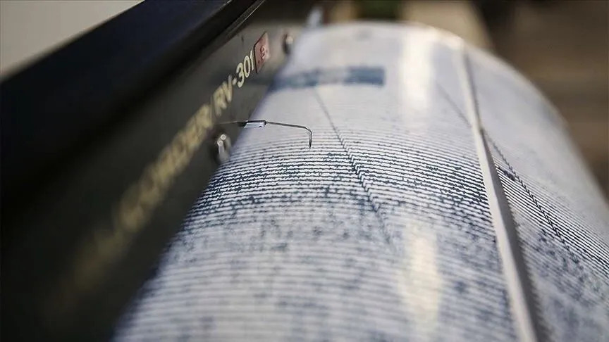 Japonya'da 5,8 Büyüklüğünde Deprem Meydana Geldi