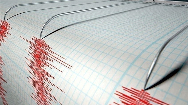 Japonya'da 7.1 Büyüklüğünde Deprem: Tsunami Uyarısı Yapıldı