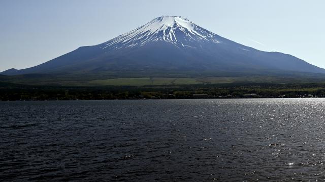 Japonya'da Baba, Fuji Dağı'nda 7 Yaşındaki Oğlunu Yalnız Bıraktı