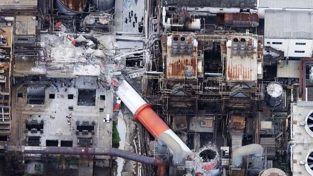 Japonya'da 7,1 Büyüklüğündeki Depremde Ölü Sayısı 35’e Yükseldi