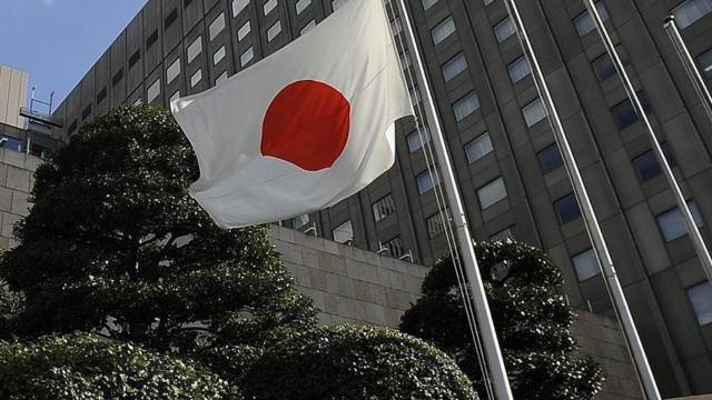 Japonya, Tokyo'nun Yedek Yönetim Merkezi Olarak İkinci Başkent Kuruyor