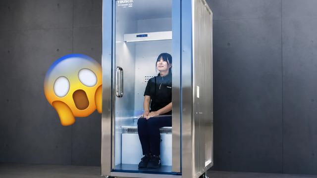 Japonya'da İnsan Vücudunu Soğutan Taşınabilir Buzdolabı