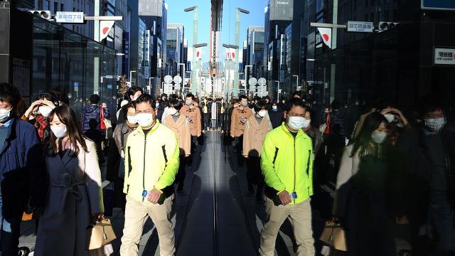 Japonya'nın Nüfusu: 120 Milyonun Altına Düşen İlk 42 Yıl