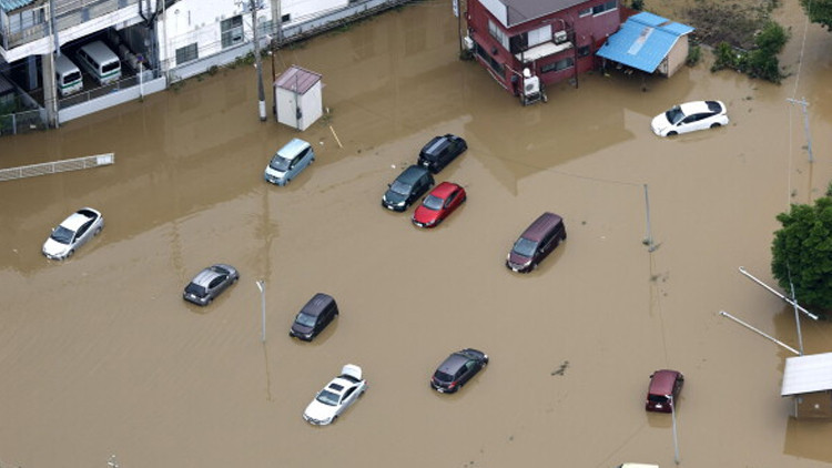 Japonya'da Şiddetli Sel Felaketi: 8 Kişi Hayatını Kaybetti