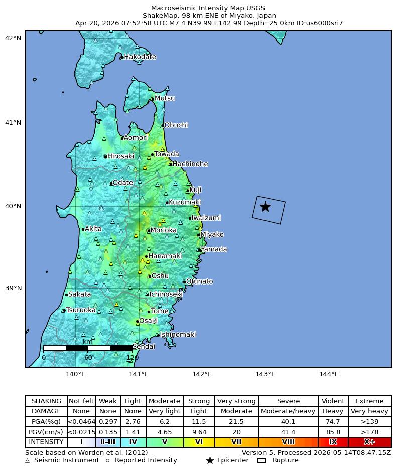 Japonya'da 6,9 Büyüklüğünde Deprem: Iwate Açıklarında Sarsıntı