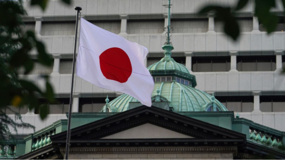 Japonya'dan İran'a ABD ile anlaşma ve Hürmüz Boğazı'nda serbest geçiş çağrısı