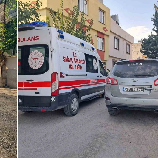 Kilis'te Silahlı Kavga: 4 Yaralı, Olayla İlgili Soruşturma Başlatıldı