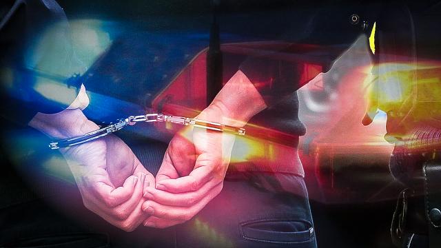 Kırıkkale'de Parçalanmış Ceset Davasında 13 Şüpheli Tutuklandı