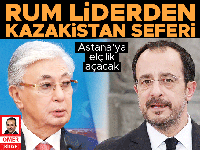 KKTC'nin Astana hamlesine Rum liderden elçilik yanıtı