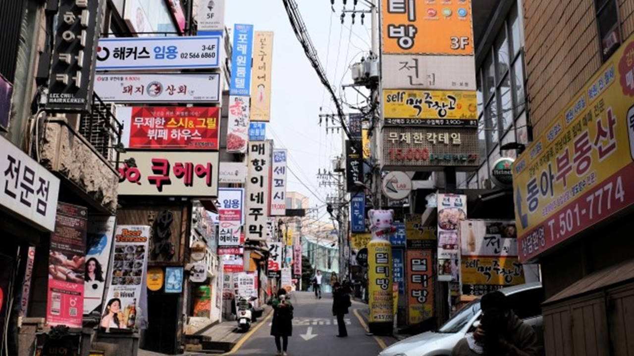 Kore Dalgası Türkiye'de: Gençler Neden K-Pop'a Hayran