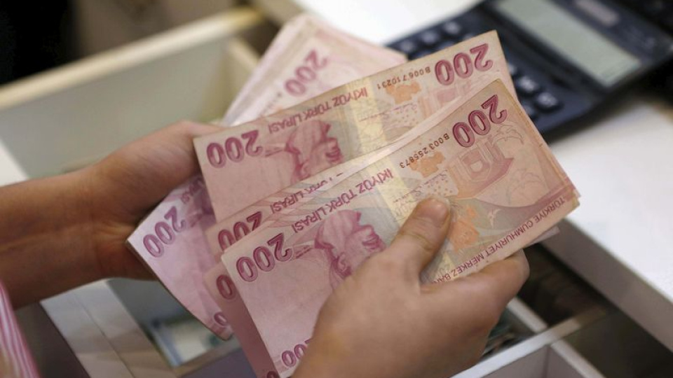 Küresel asgari tamamlayıcı kurumlar vergisinde beyanname süresi 31 Temmuz'a uzatıldı