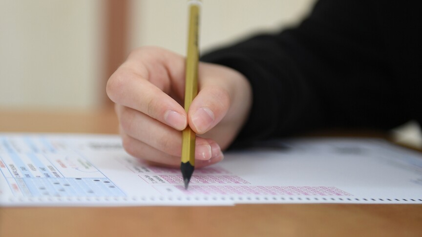 LGS Tercih Süreci Yarın Sona Eriyor: 5 Ağustos'ta Sonuçlar Açıklanacak