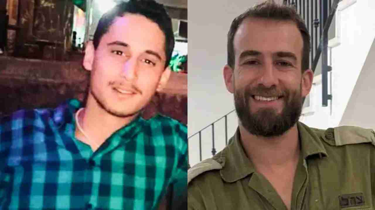 Lübnan'da Patlama: 2 İsrail Askeri Hayatını Kaybetti