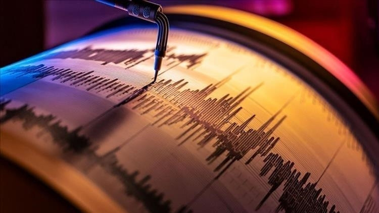 Malatya'da 4 Büyüklüğünde Deprem: Battalgazi Sallandı