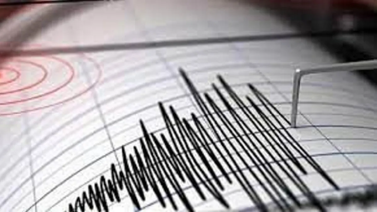 Manisa'da 3.7 Büyüklüğünde Deprem: İzmir'de de Hissedildi