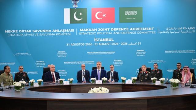 Mekke Anlaşması Stratejik Komitesi İlk Toplantısını Yaptı
