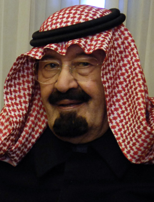 Mekke Ortak Savunma Anlaşması Tel Aviv'i korkuttu! İsrailli bakan: 'çok kötü, endişe verici ve tehlikeli