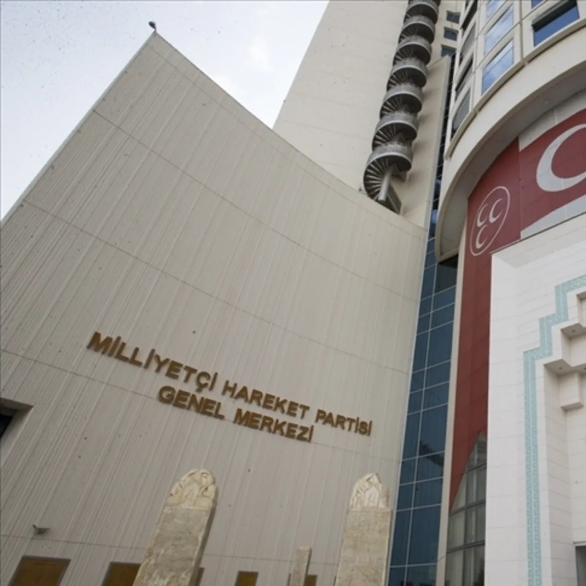 MHP Adana İl Teşkilatı Feshedildi, Hakan Yıldırım Atandı