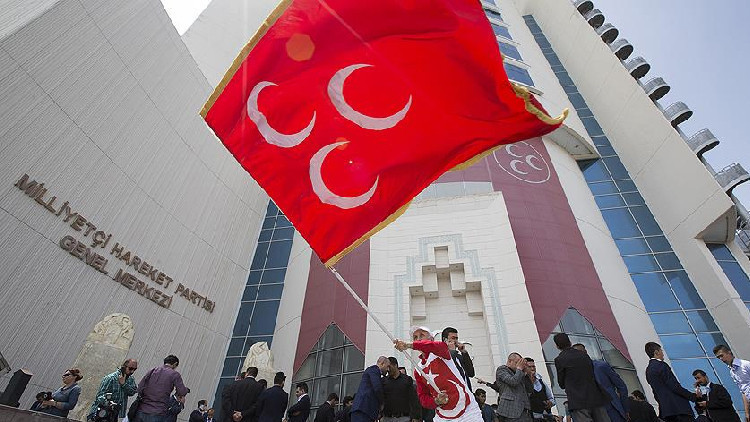 MHP Konya İl Teşkilatı Feshedildi, Yeni Başkan Atandı