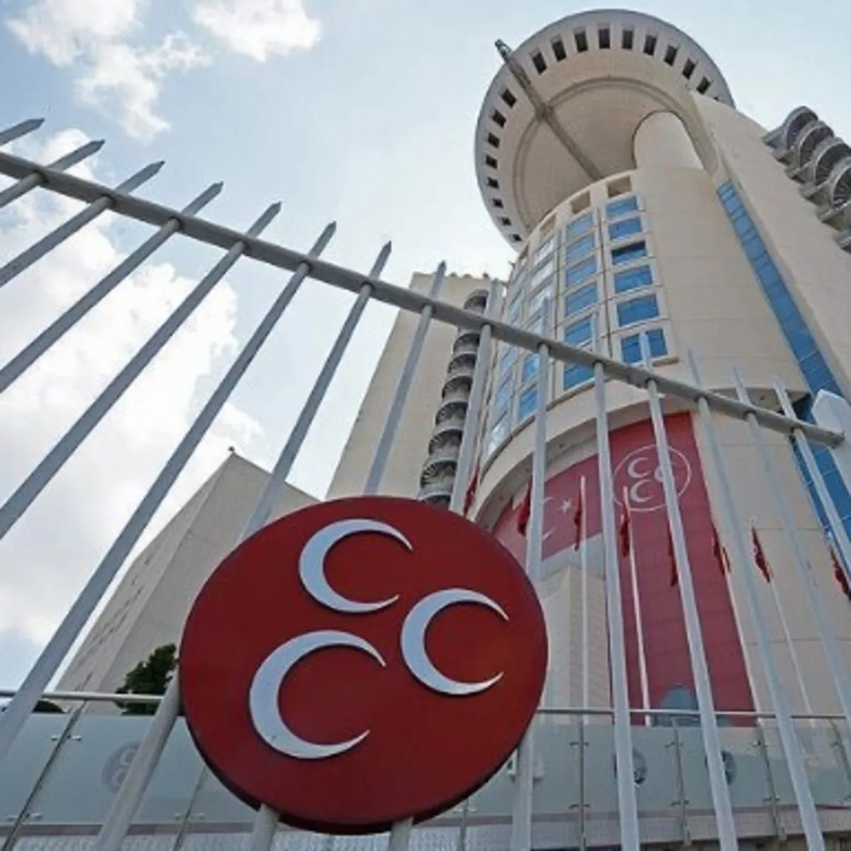 MHP Manisa İl Teşkilatı Feshedildi, Yeni Başkan Atandı