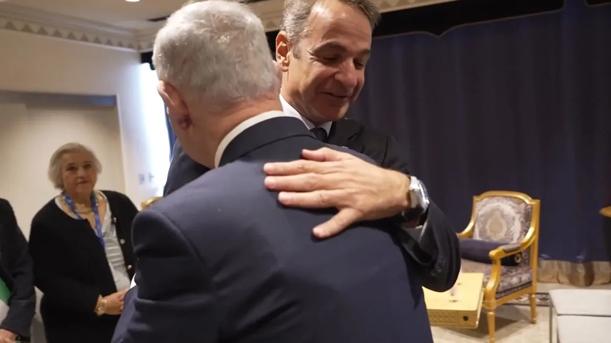 Miçotakis-Netanyahu Görüşmesine Yunan Basınından Sert Tepki