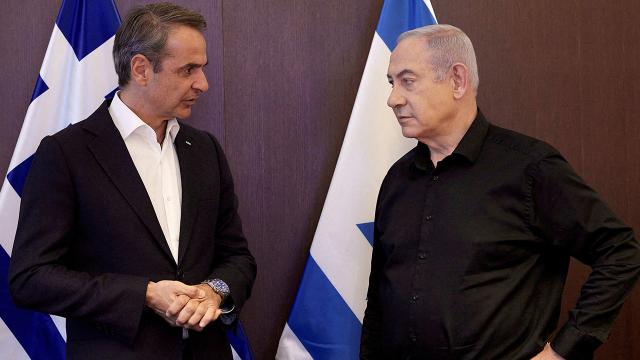 Miçotakis-Netanyahu görüşmesine Yunanistan'dan büyük tepki