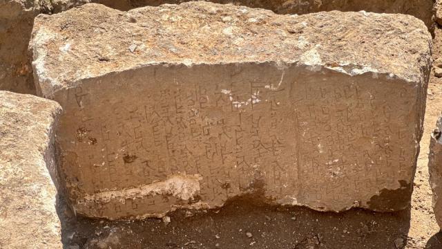Midyat'ta 1300 yıllık Süryanice yazıtlar bulundu