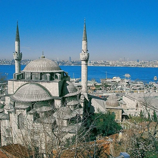Mihrimah Sultan Camii'nde Sahih-i Müslim Semâ Meclisi Düzenlendi