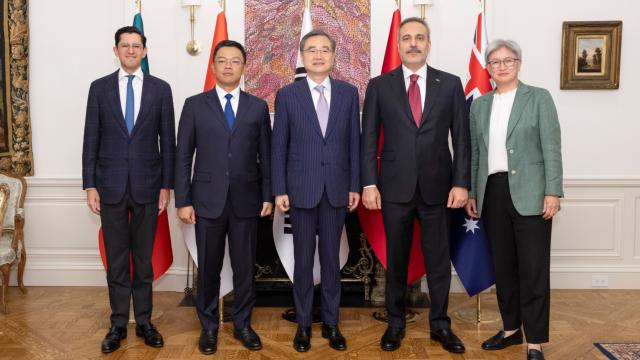 MIKTA'dan Küresel Yönetişim İçin Yeni Yaklaşım Çağrısı