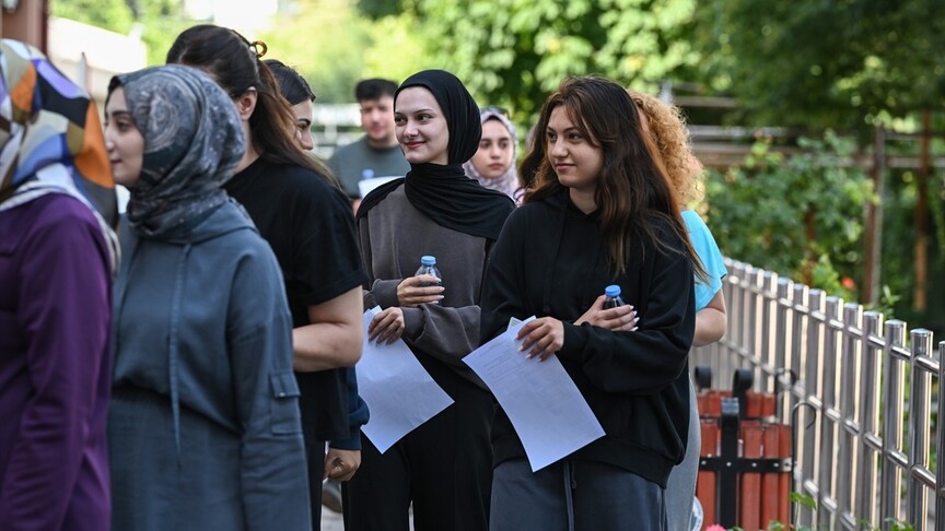 Milli Eğitim Bakanlığı Akademi Giriş Sınavı başladı