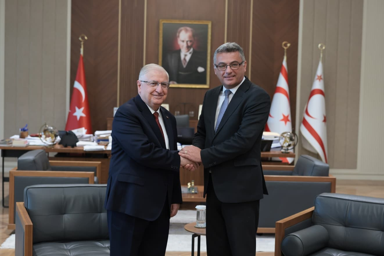 Milli Savunma Bakanı Güler, KKTC'de Barış Harekatı Anma Törenlerine Katıldı