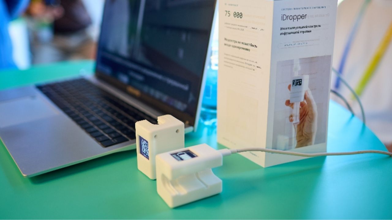 Moskova Startup Zirvesi'nde 100'den Fazla İnovatif Çözüm Sergilendi