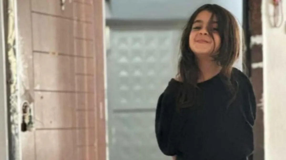 Narin cinayetinde faili meçhul talebi reddedildi; Şeytantepe belgeseline MASAK incelemesi