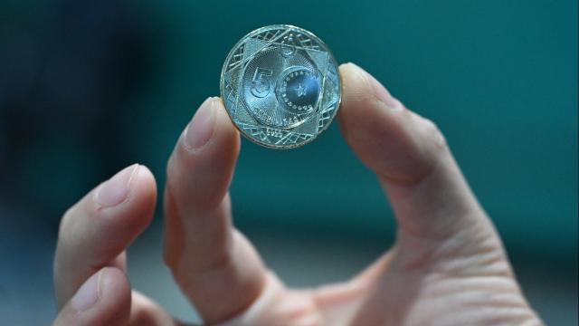 NATO Ankara Zirvesi'nin 5 Liralık Hatıra Parası Tedavülde