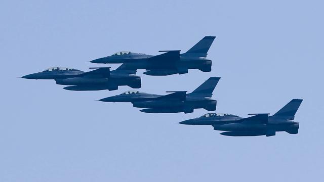 NATO Uçakları Kuş Sürüsü İçin Havalandı: Litvanya'da İHA Alarmı