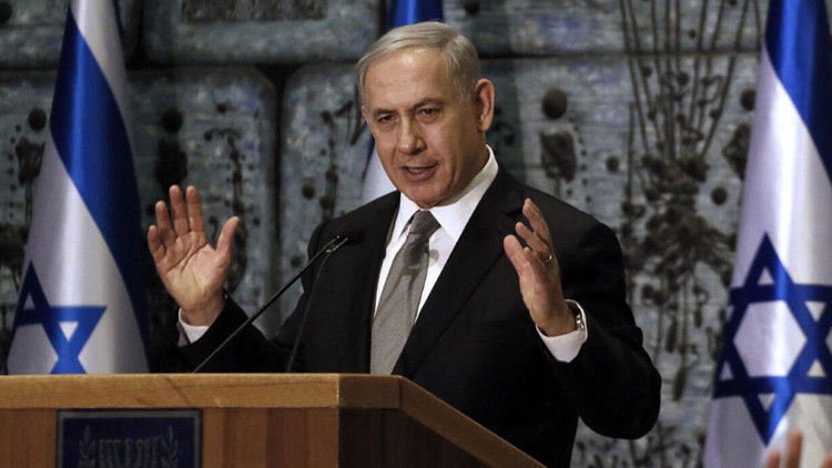 Netanyahu'nun ABD ziyareti cenaze nedeniyle iptal edildi