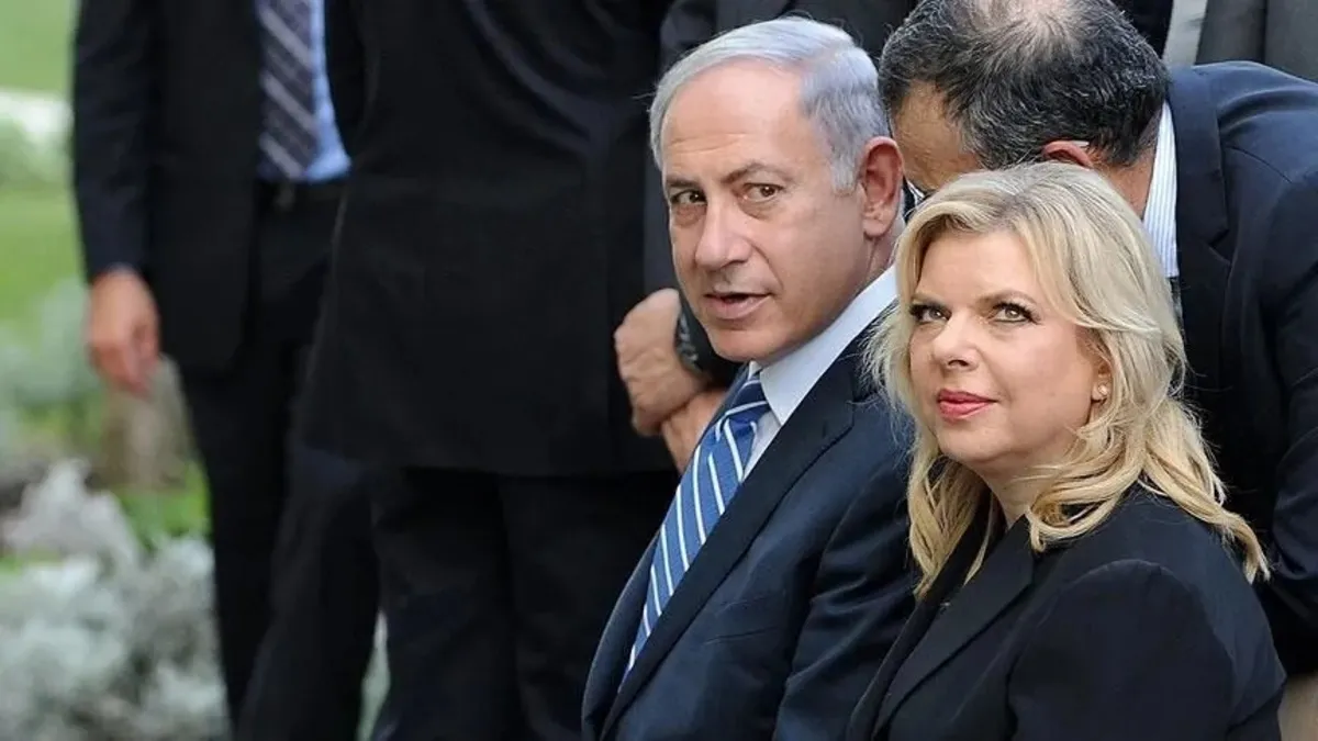 Netanyahu ailesine ömür boyu koruma kararı aldırdı