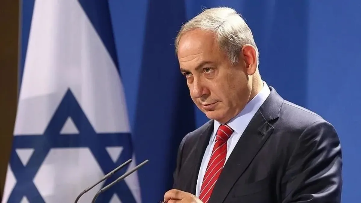 Netanyahu: Hamas Silahsızlanmadan Gazze'den Çekilmeyiz