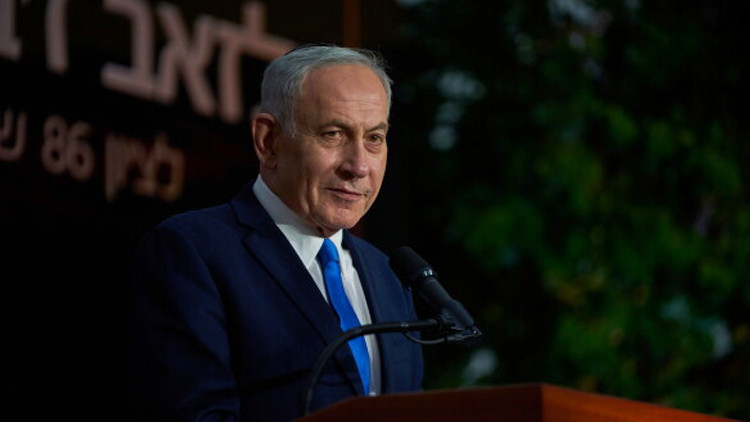 Netanyahu: İran Nükleer Silah Edinirse Diğer Yollara Başvururuz